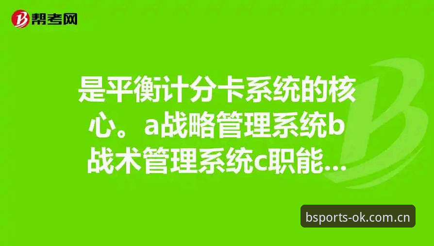 资深用户亲测：B体育官方版本使用心得与完整操作指南
