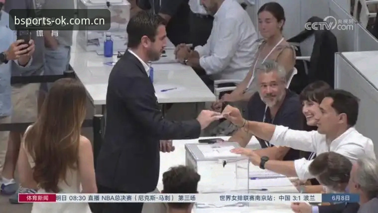 西甲主席特瓦斯独家访谈：皇马选举、欧超争议全解析 | B体育平台操作教程
